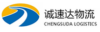 温州到广陵区物流公司